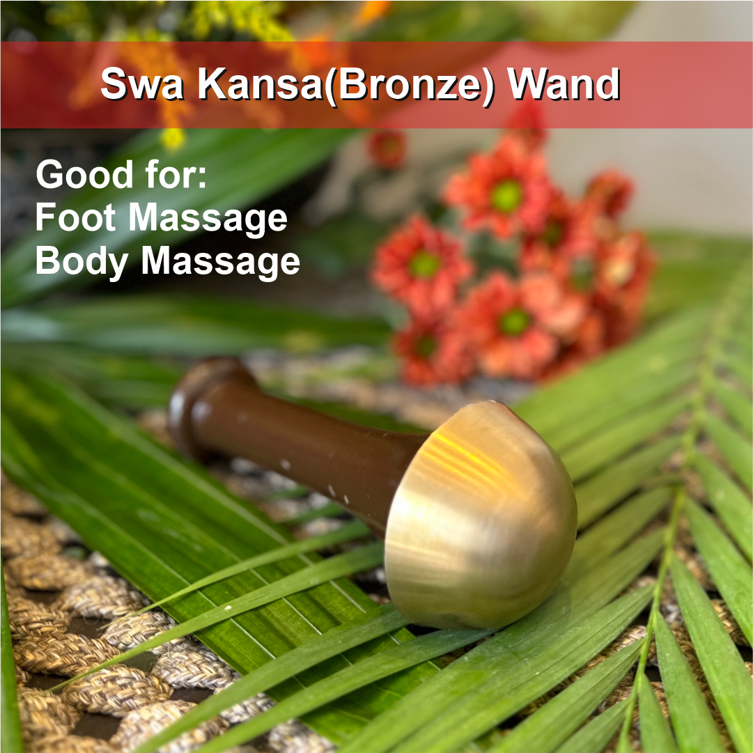 Face & Foot Wands Combo Gift Set