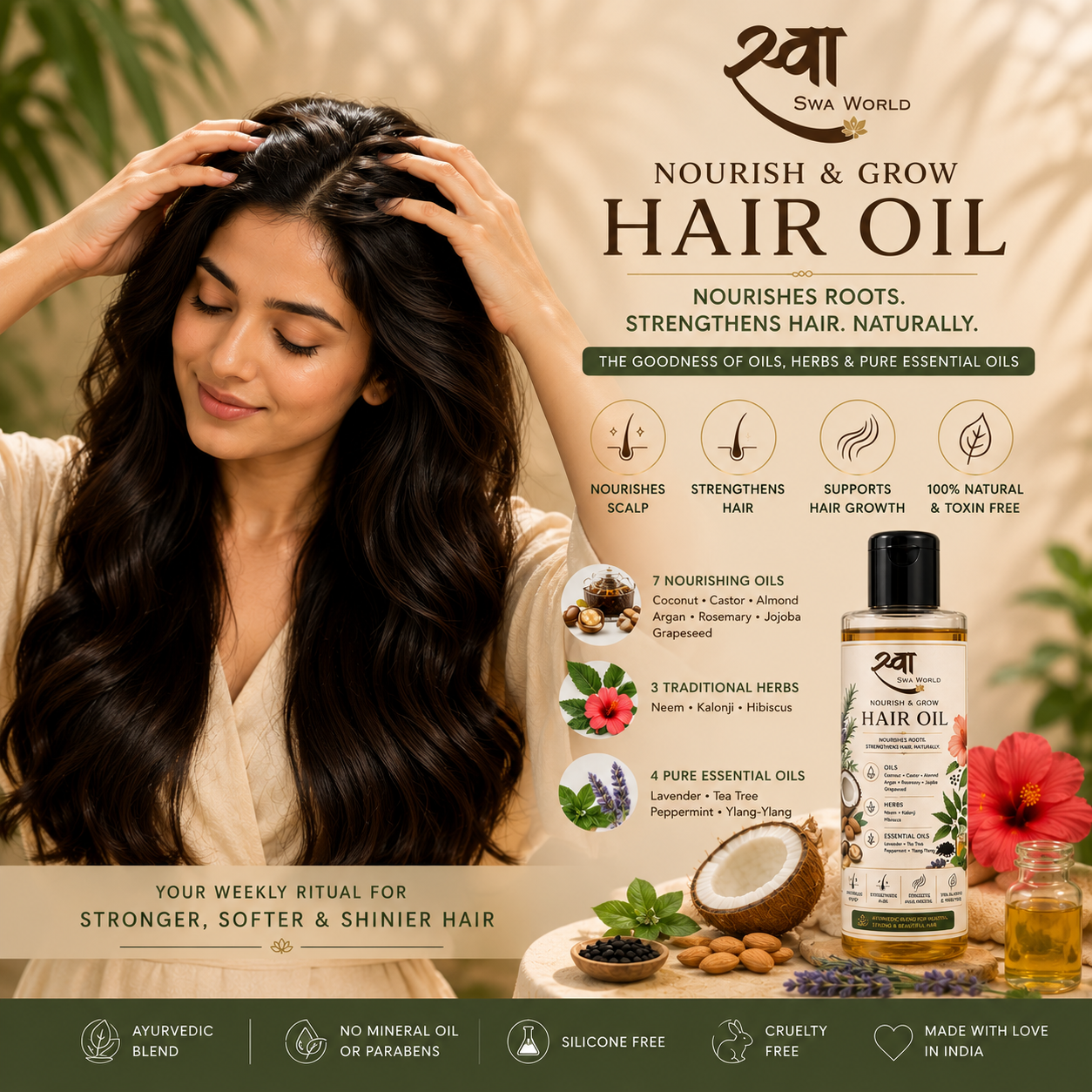 Swa World Nourish & Grow Hair Oil (100 ml)