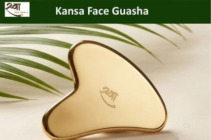 Gift Set-Swayam Wellness Box